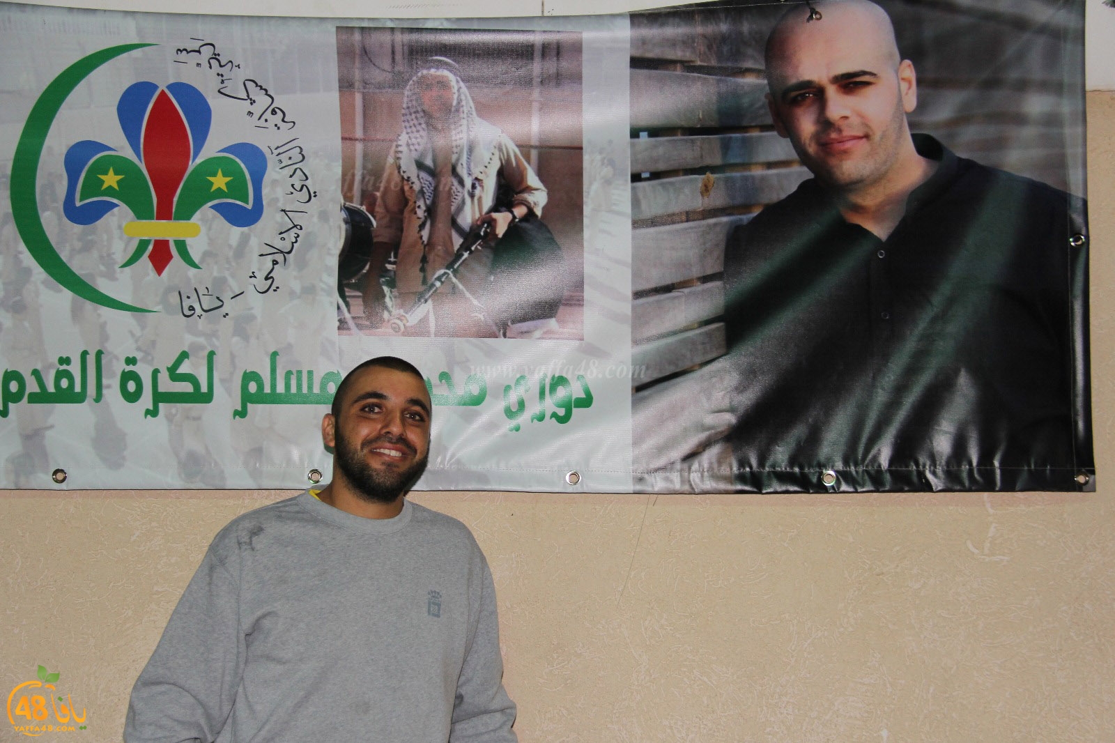 daawery mahmoud smsalam (11).jpeg